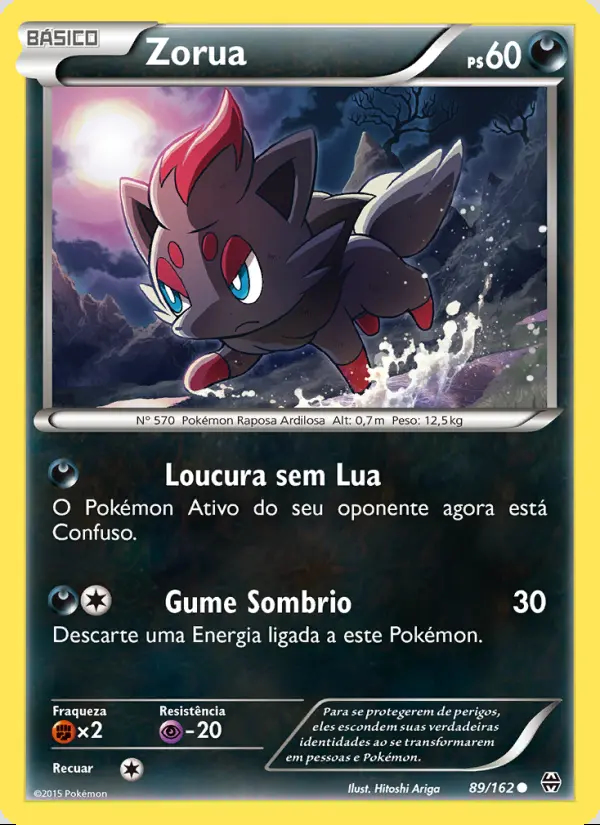 Image of the card Zorua