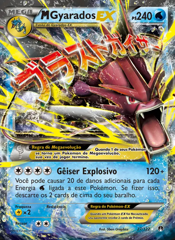 Image of the card M-Gyarados EX