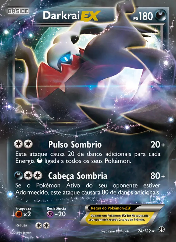 Image of the card Darkrai EX