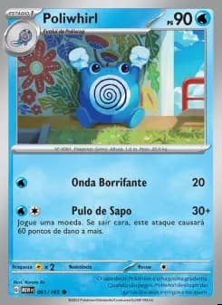 Image of the card Poliwhirl